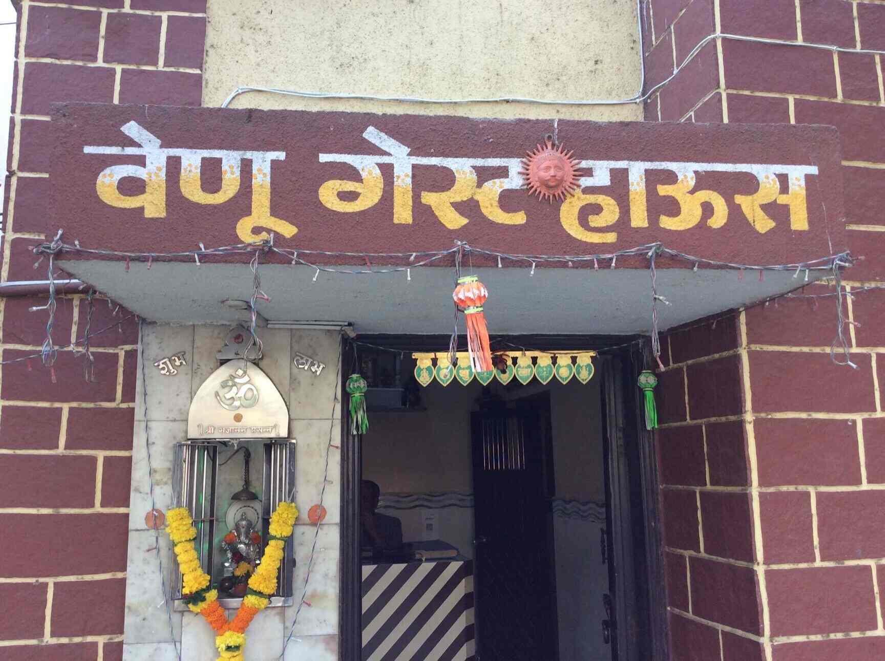 Top 30 Guest House Near Tata Memorial Hospital Parel Best Service Apartment Justdial