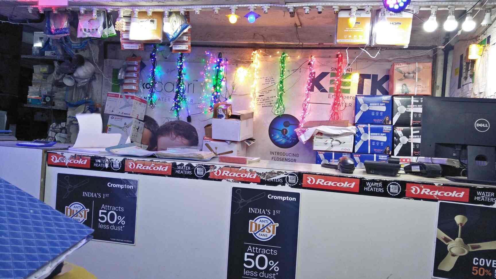 Top Hardware Tool Dealers in Andheri East, Mumbai near me Justdial