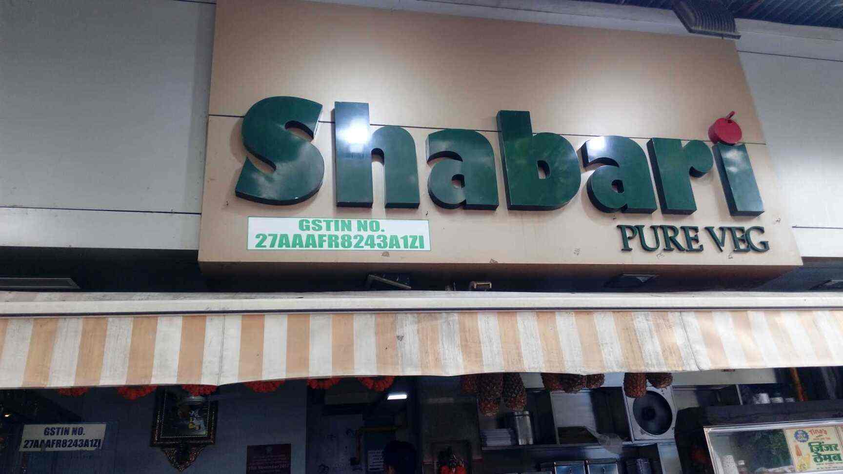 shabari-pure-veg-restaurant-boisar-mumbai-zomato