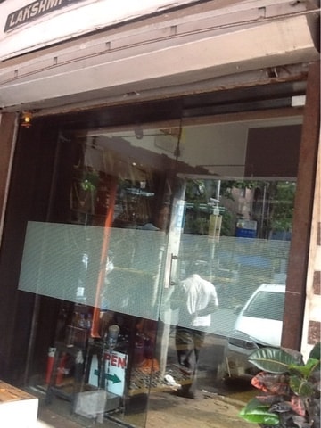 Laxmi jewellers matunga clearance