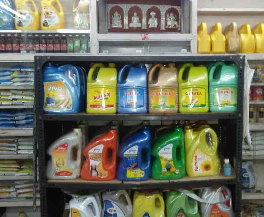 Jalaram Oil Center in Mulund West,Mumbai Best Edible Oil Wholesalers