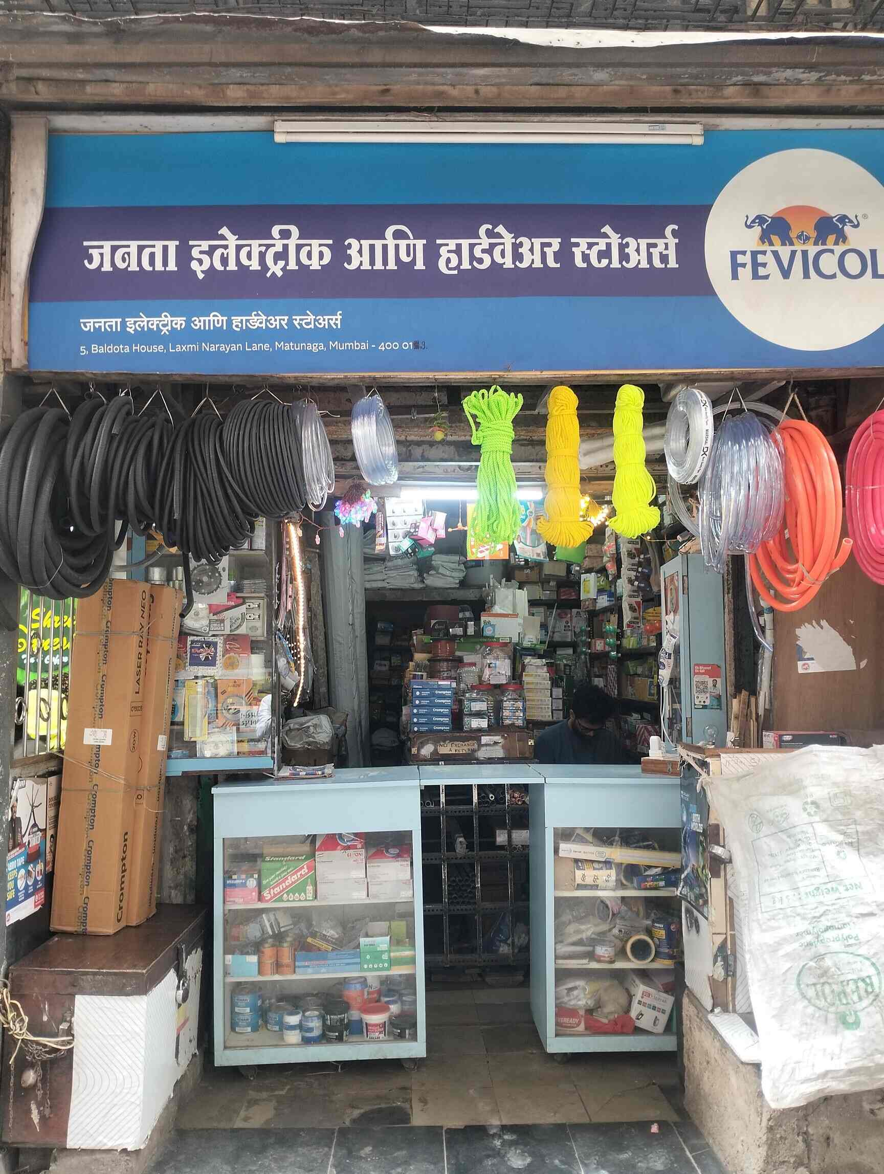 Janta Electric & Hardware Stores in Matunga East,Mumbai Best