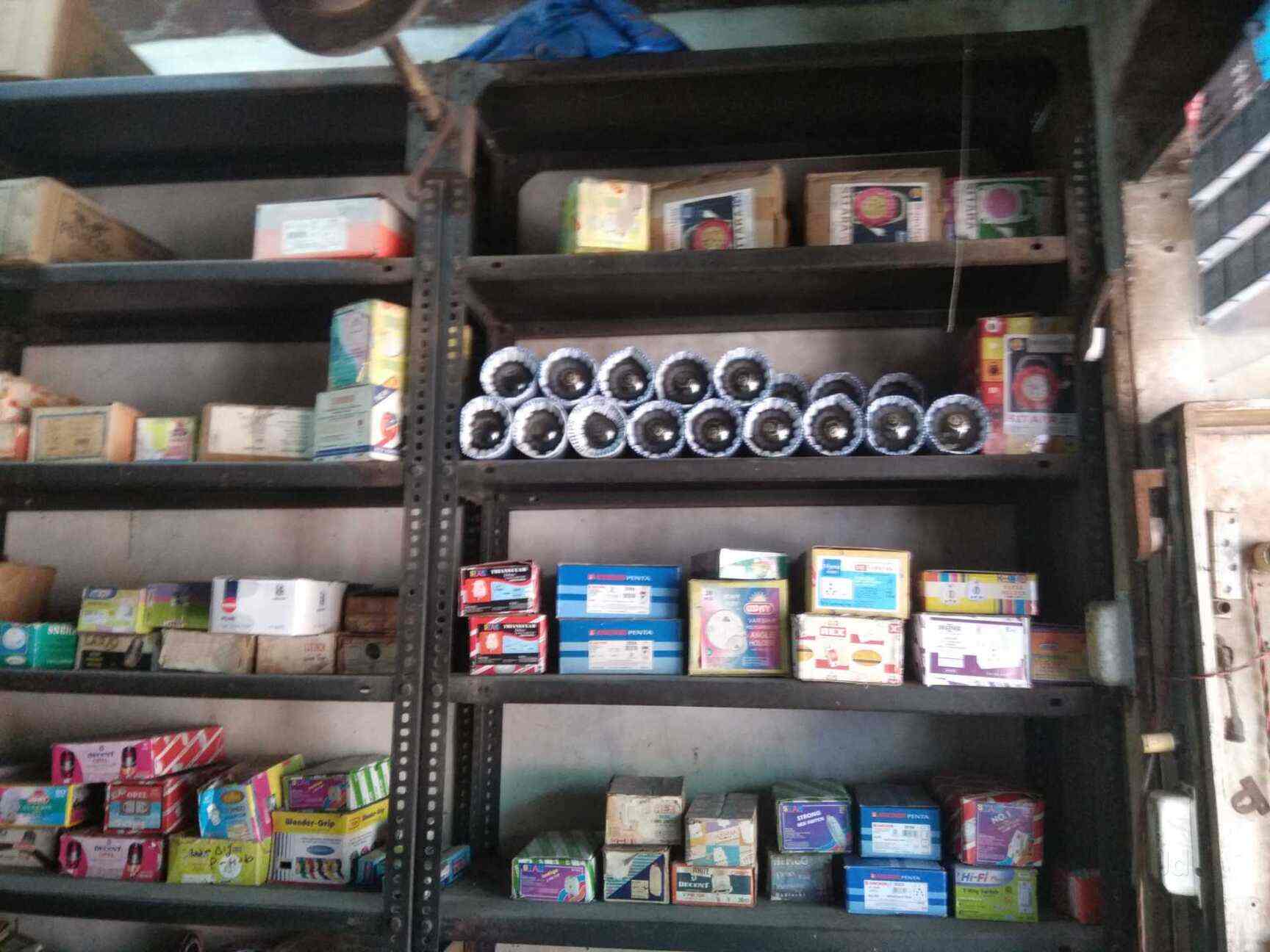 Janta Electric & Hardware Stores in Matunga East,Mumbai Best