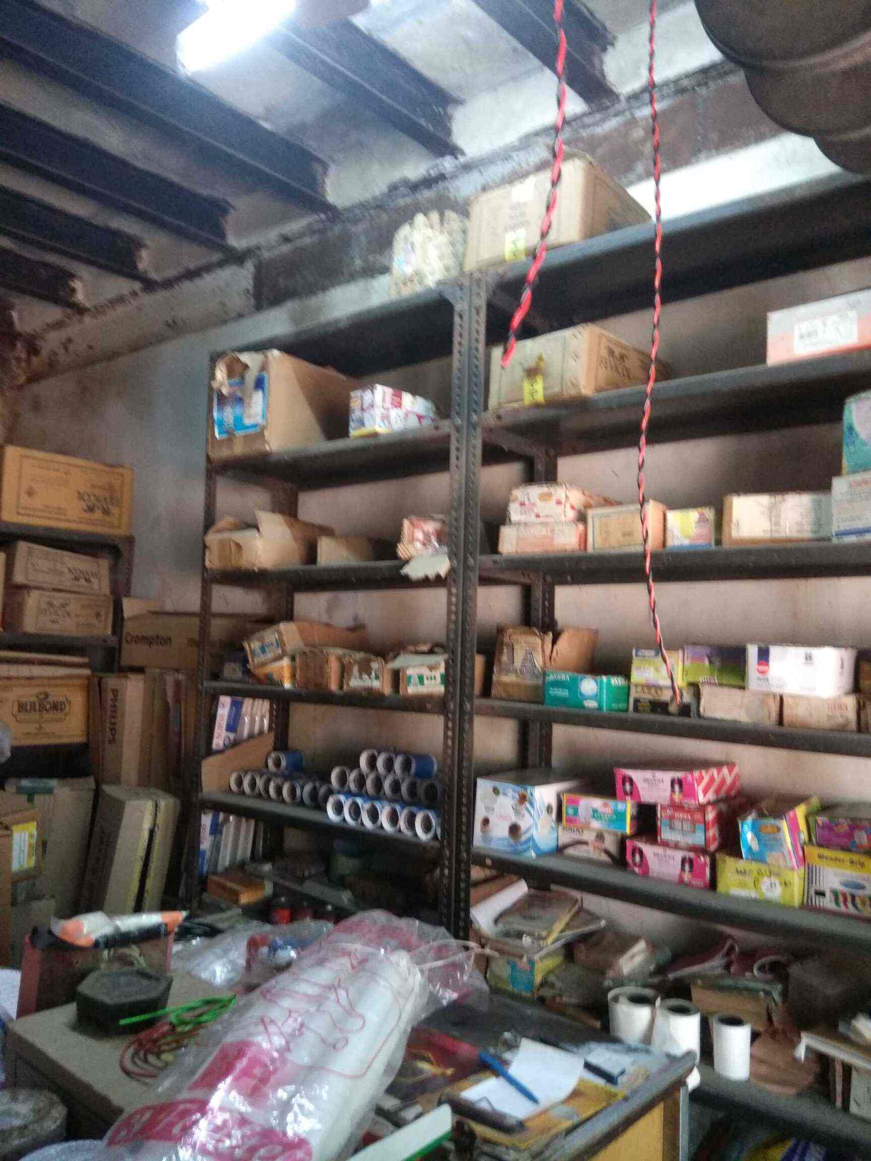 Janta Electric & Hardware Stores in Matunga East,Mumbai Best