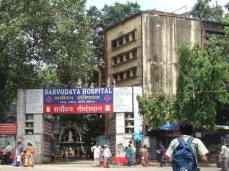 Top Charitable Hospitals in Ghatkopar West Best Charity Hospitals
