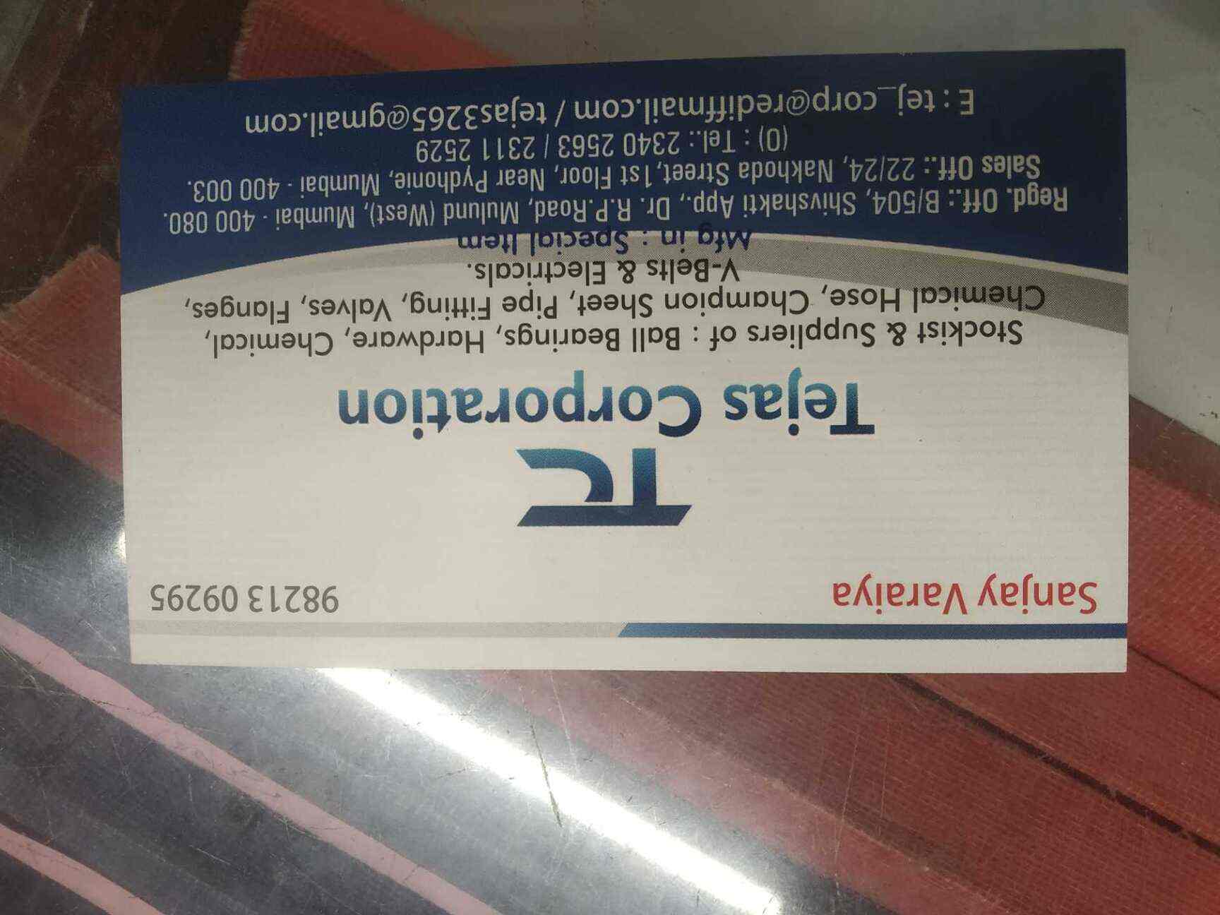 Tejas Corporation in Masjid Bunder,Mumbai Best Electric PVC Pipe