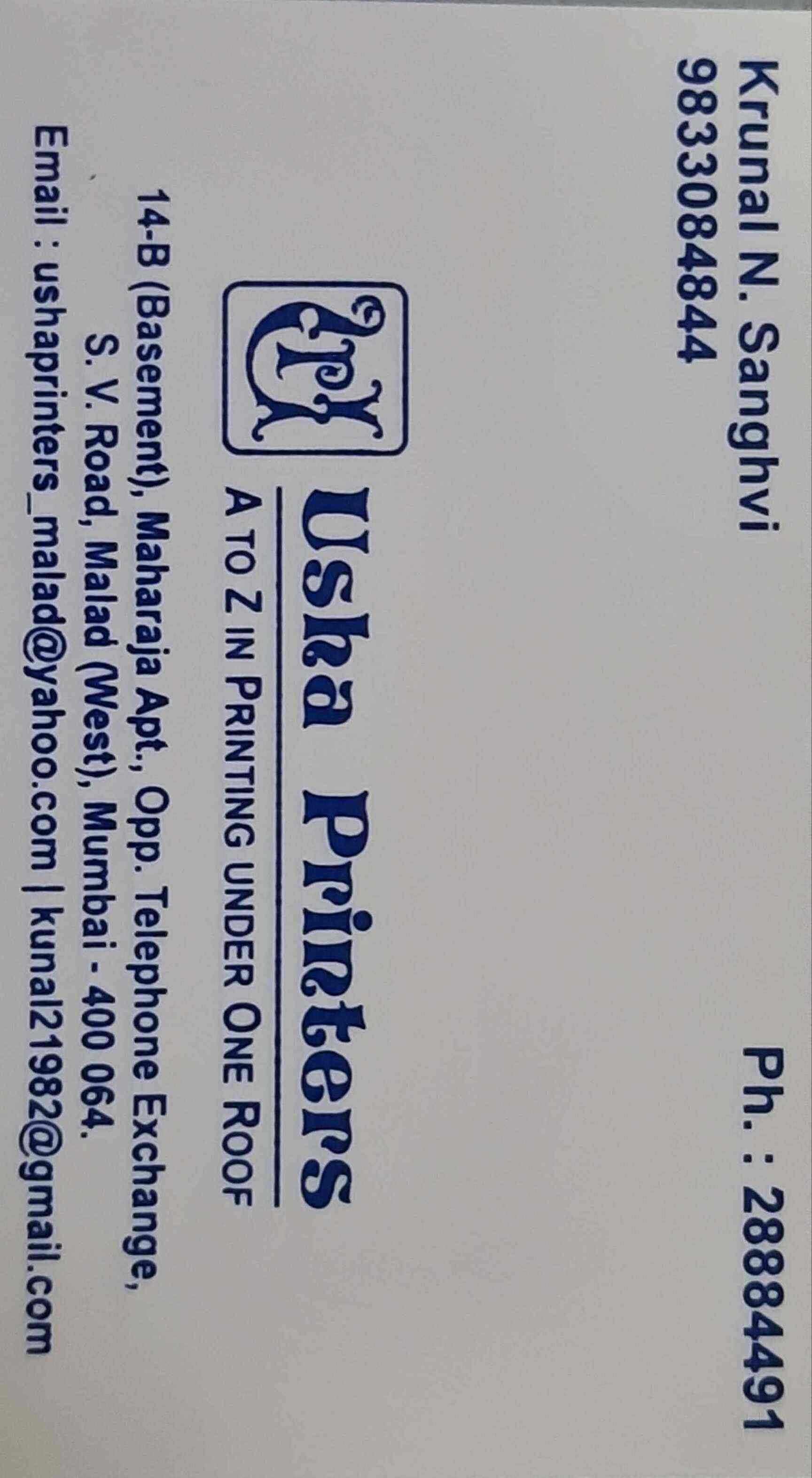 Usha Printers in Malad West,Mumbai Best Printing Press in Mumbai