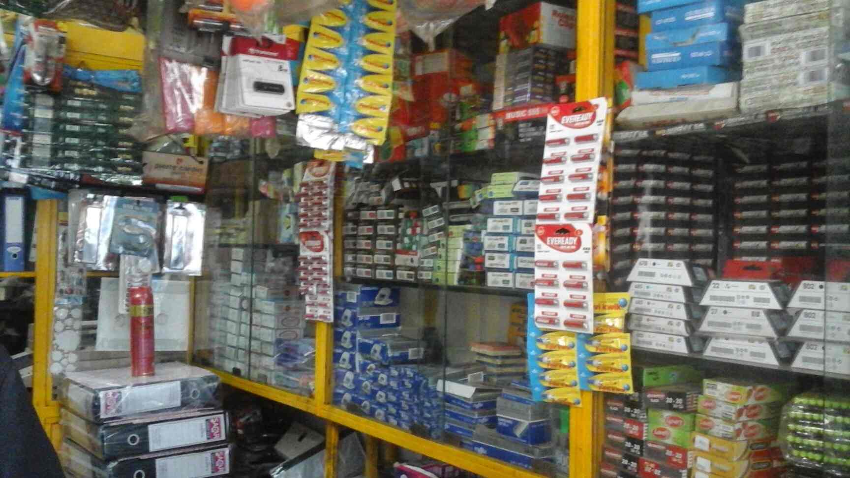 Meet Enterprises in Ghatkopar West,Mumbai Best Stationery Shops in