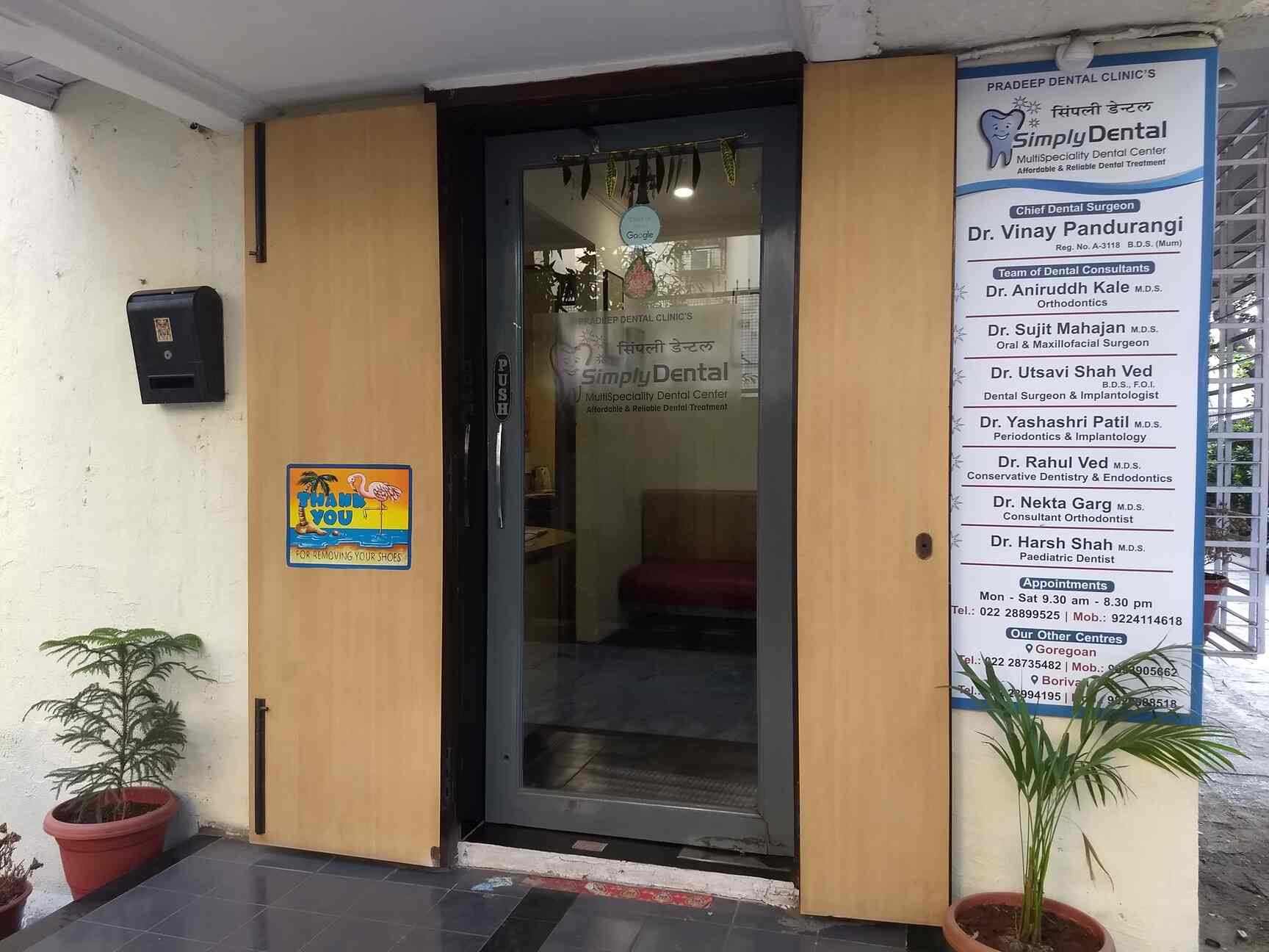 Simply Dental (Head Office) in Malad West,Mumbai Best Dental Clinics