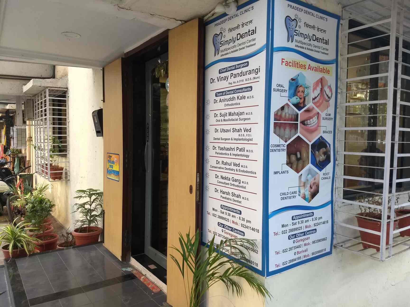 Simply Dental (Head Office) in Malad West,Mumbai Best Dental Clinics