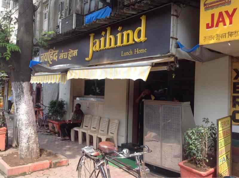 Goan Thali Restaurants in Andheri West, Mumbai Restaurants Goan Thali