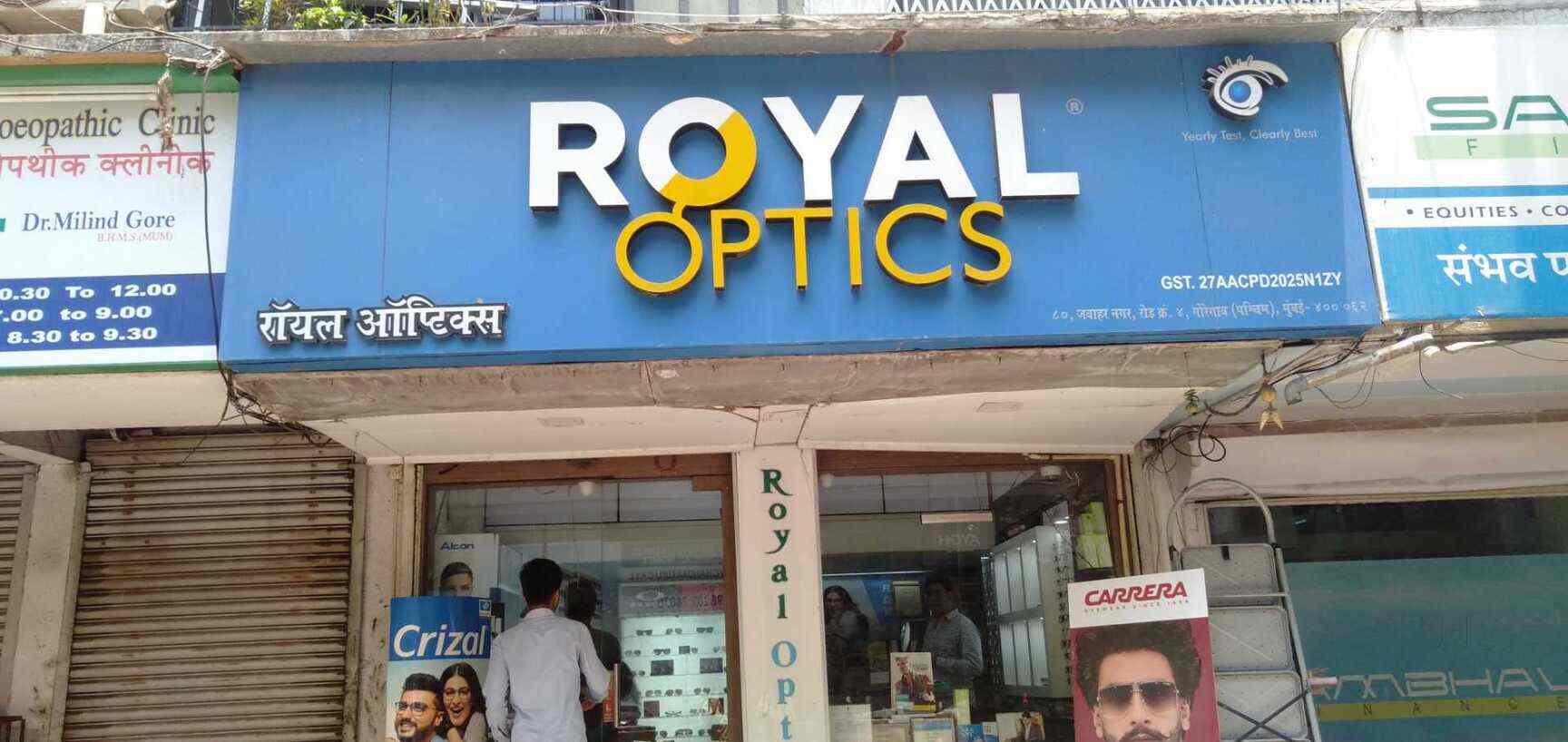 Royal Opticians in Goregaon West,Mumbai Best Opticians in Mumbai