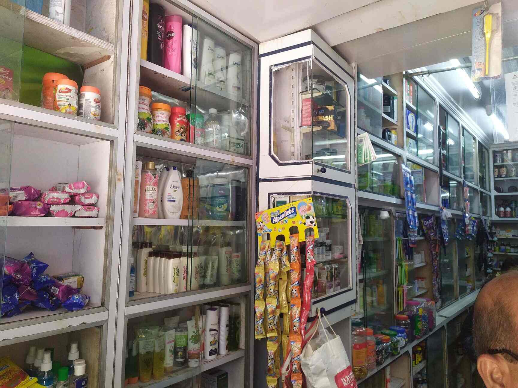 Metal Craft Hardware in Vashi,Mumbai Best Drill Dealers in Mumbai