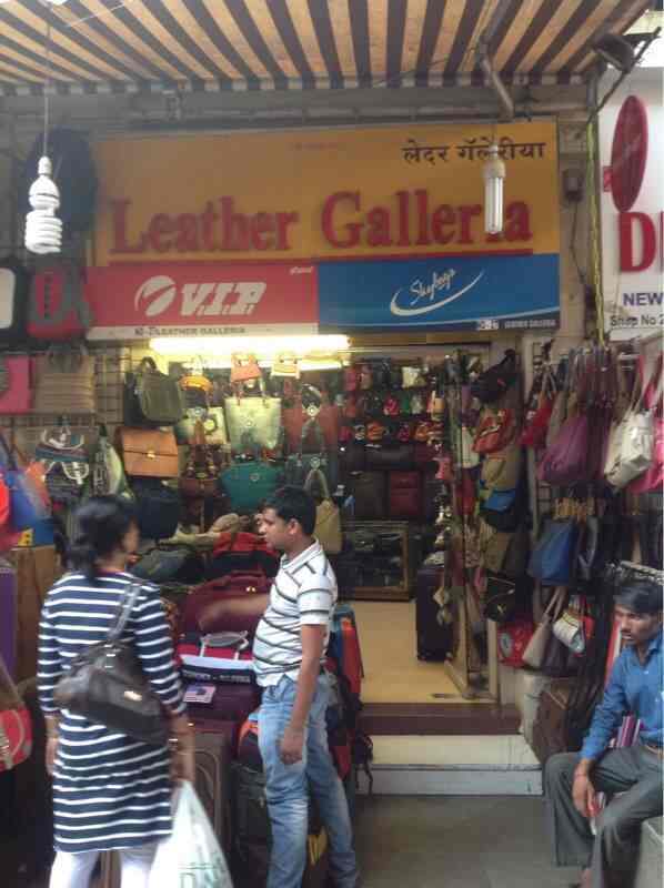 Leather Galleria in Powai,Mumbai Best Bag Dealers in Mumbai Justdial