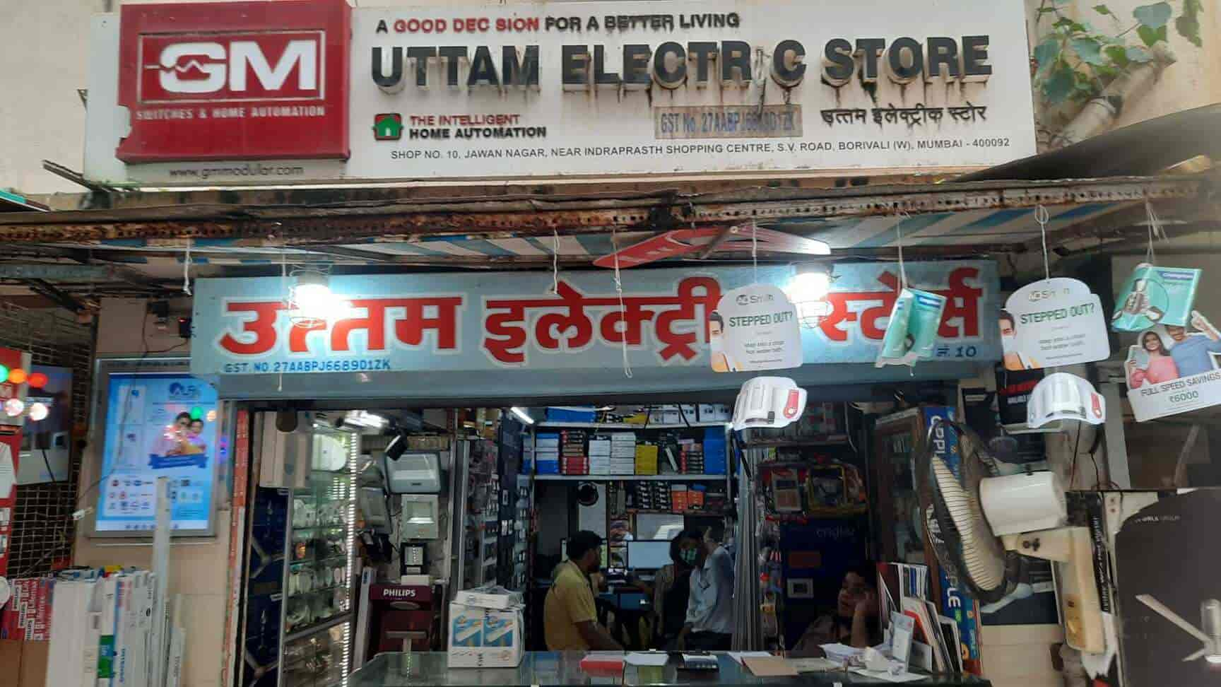 Top Superon Wire Dealers in Chennai - वायर डीलर्स-सपेरों, चेन्नई - Best ...