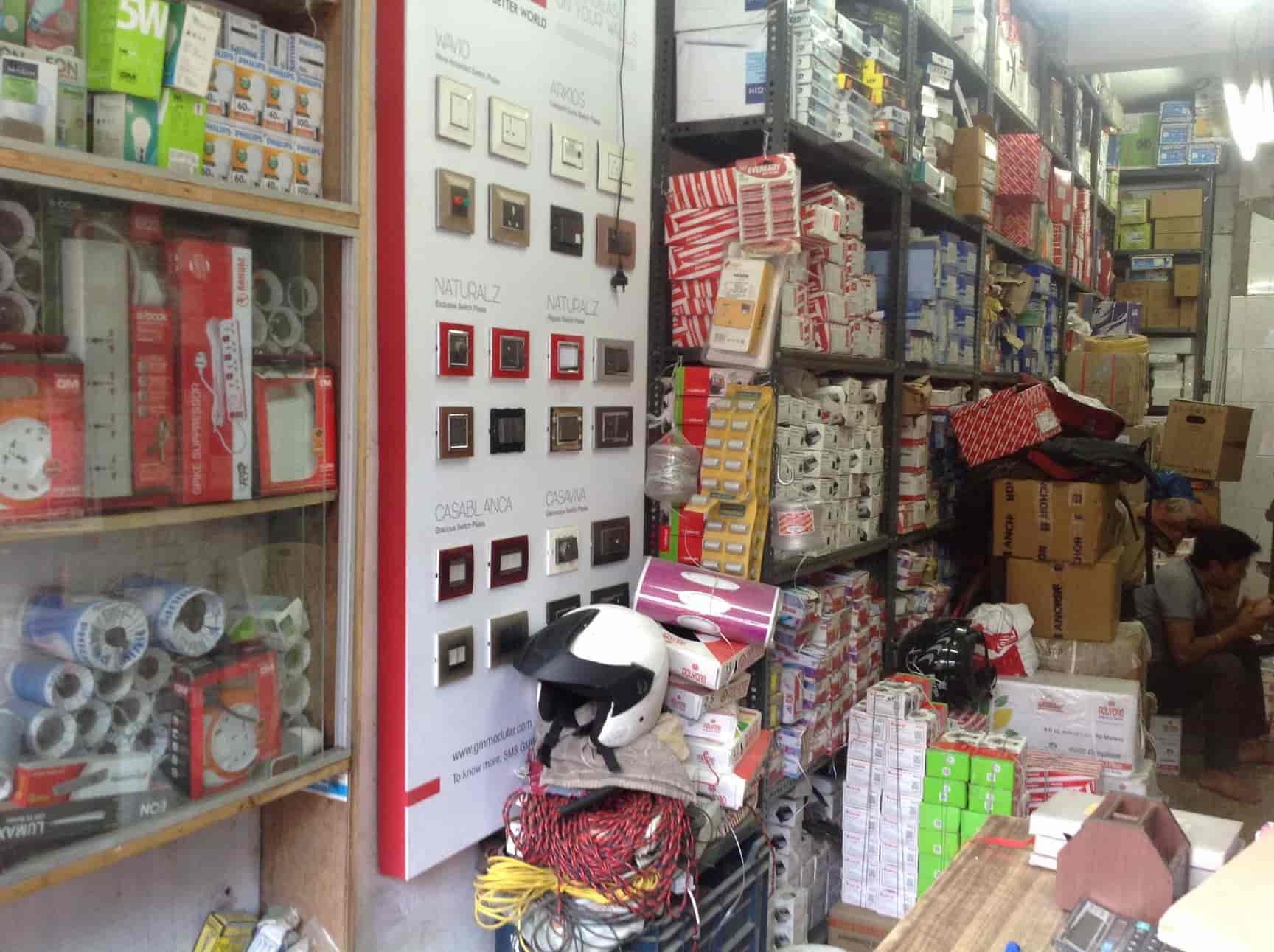 Tejpal Electricals, Mulund West Electrical Shops in Mumbai Justdial