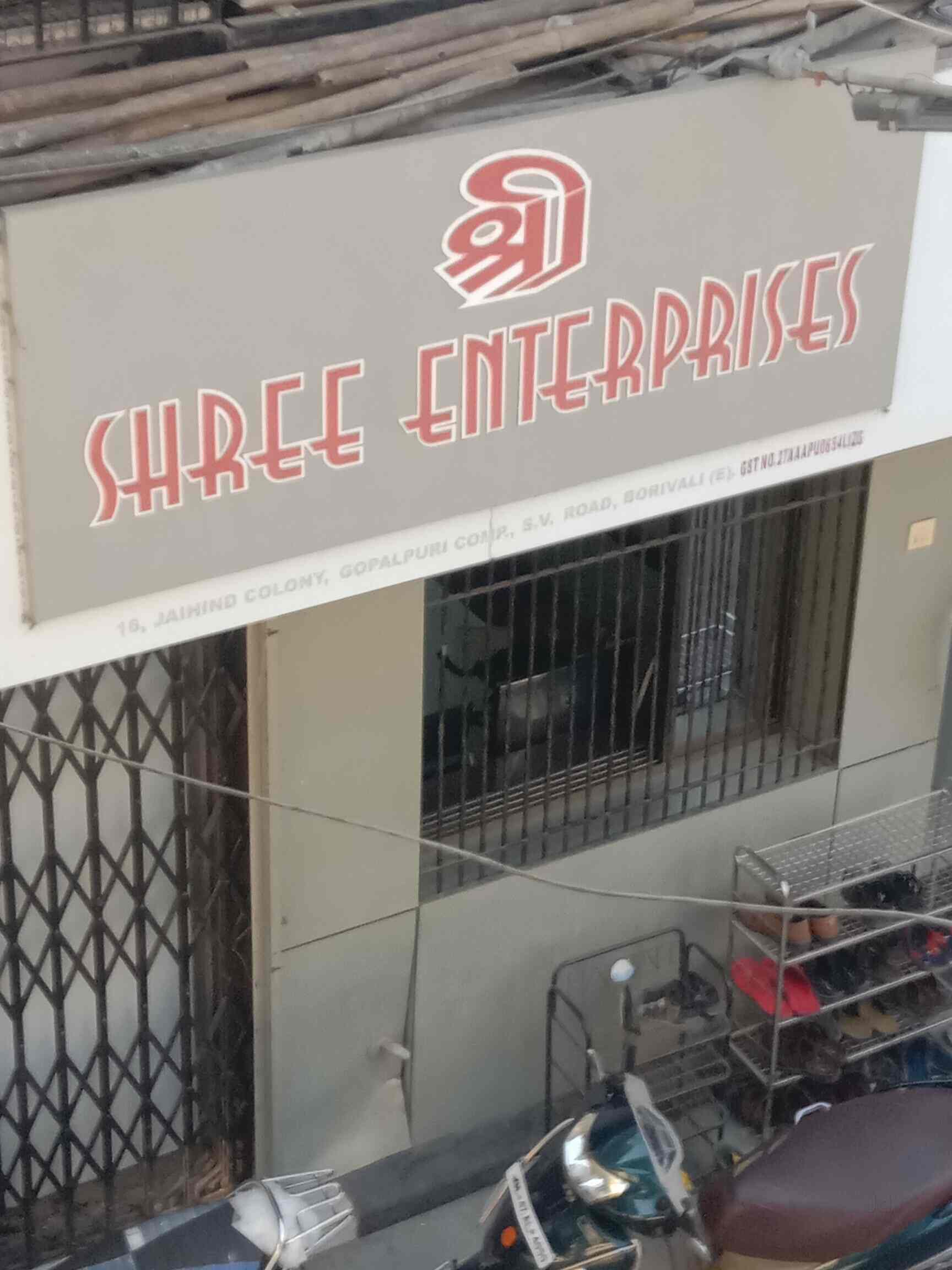 Shree Enterprises in Borivali East,Mumbai Best Shopping Bag