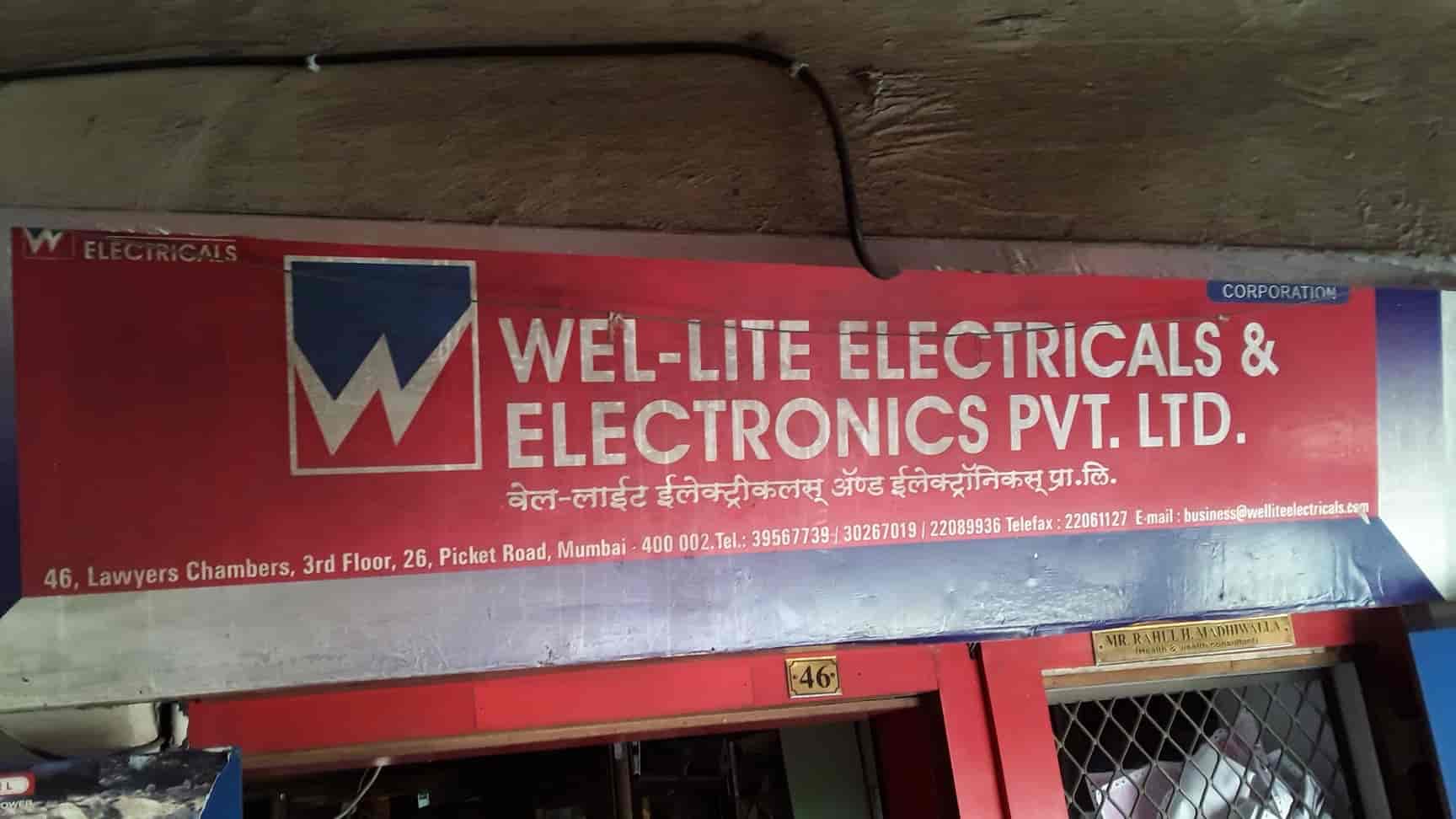 Top Led Panel Light Dealers in Lohar Chawl Best Light Emitting Diode