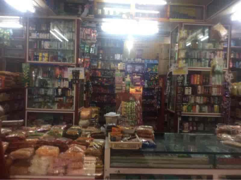 Top Grocery Stores in Jogeshwari East Best Grocery Shops near me