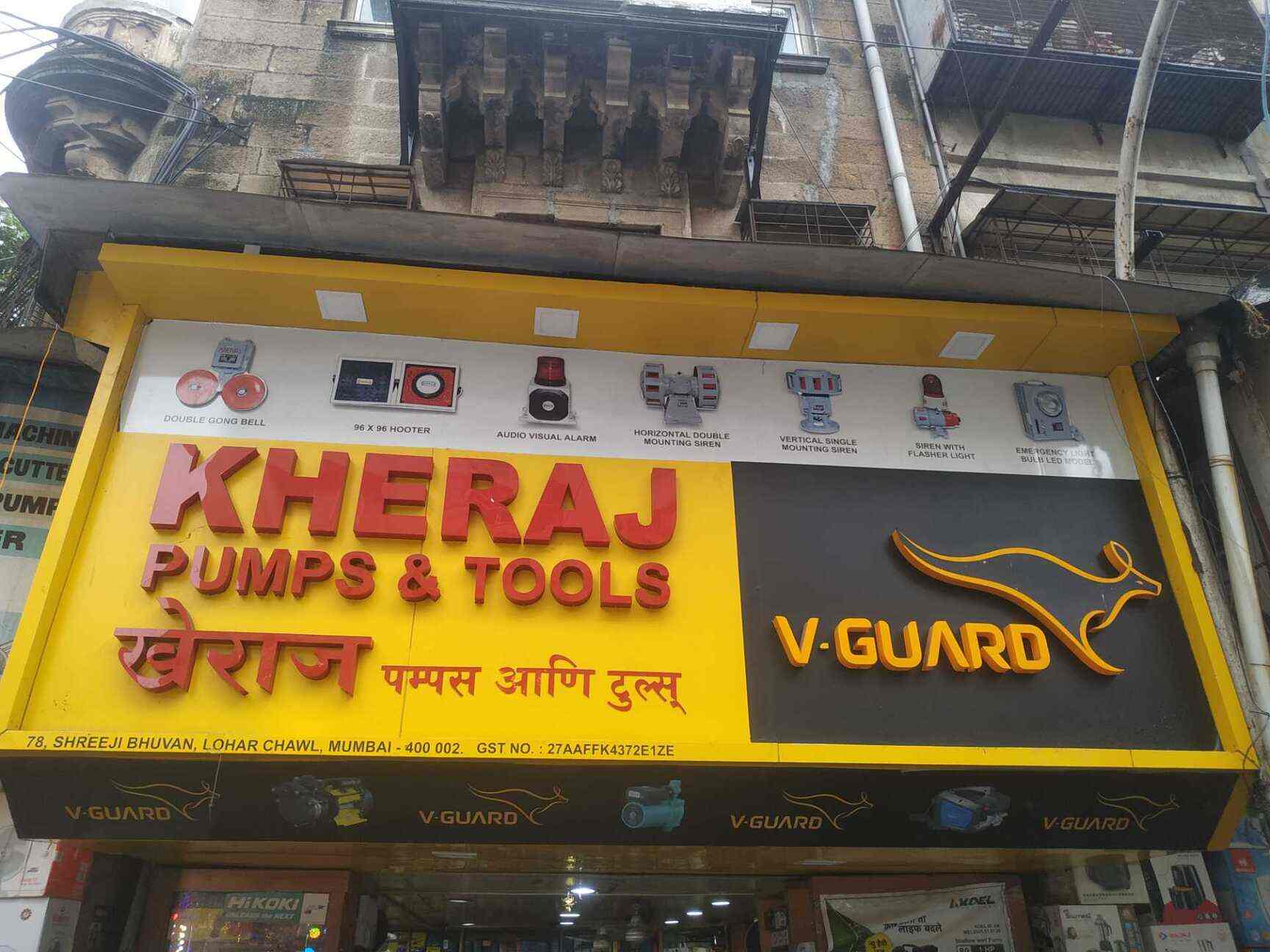 Top Buzzer Dealers in Lohar Chawl, Mumbai near me Justdial