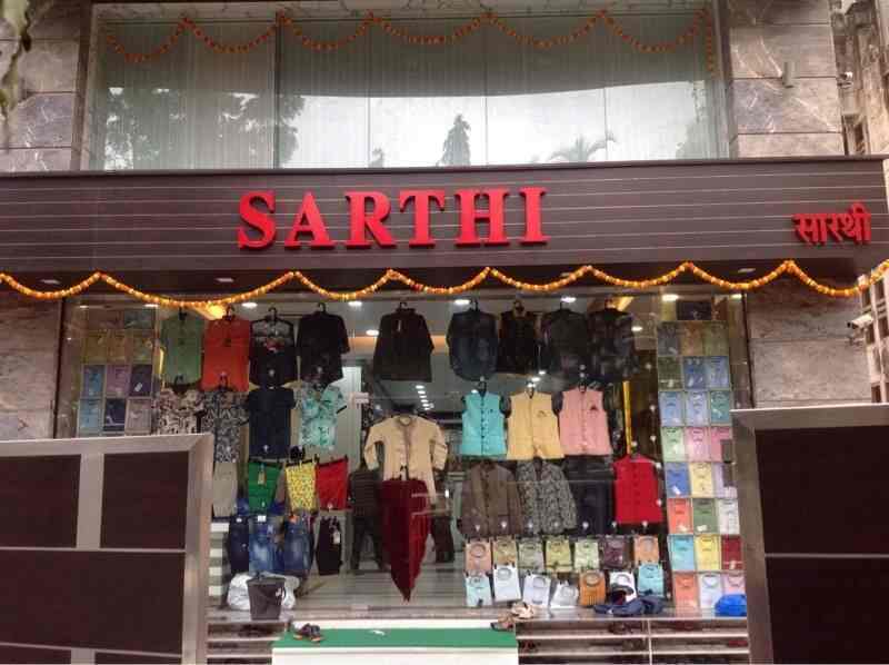 Details 88+ mumbai khar kurti wholesale market thtantai2