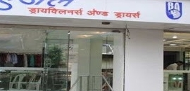 Blue Angel Dry Cleaners & Dyers in Tardeo, Mumbai