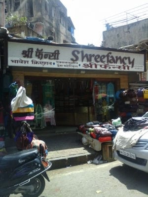 Fancy dress shop in dadar sales