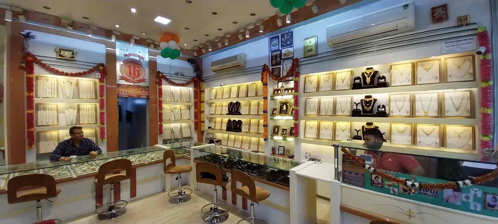 Top Gold Jewellery Showrooms in Malad Best Gold Dealers Mumbai near
