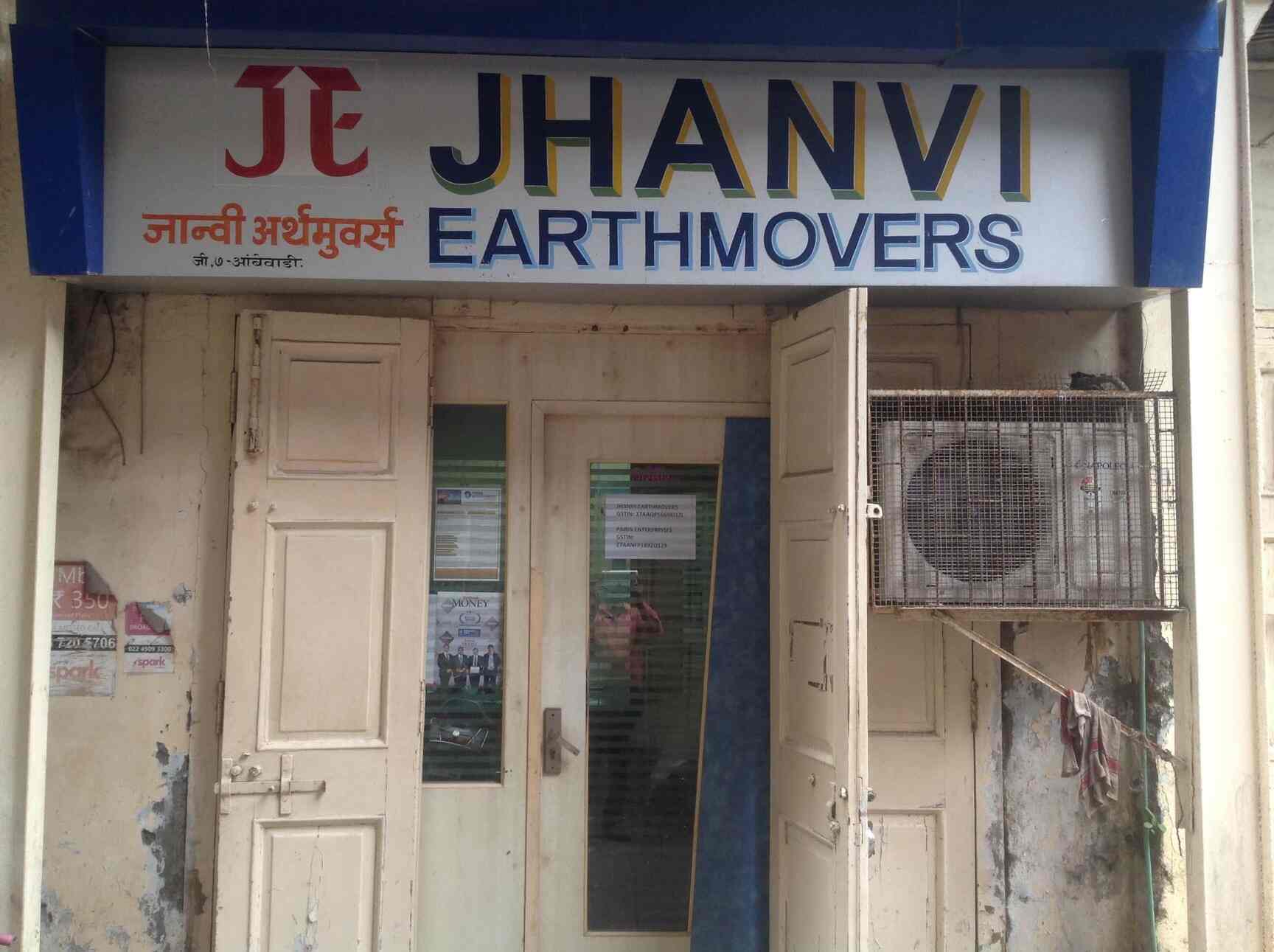Catalogue Jhanvi Earthmovers in Charni Road , Mumbai Justdial