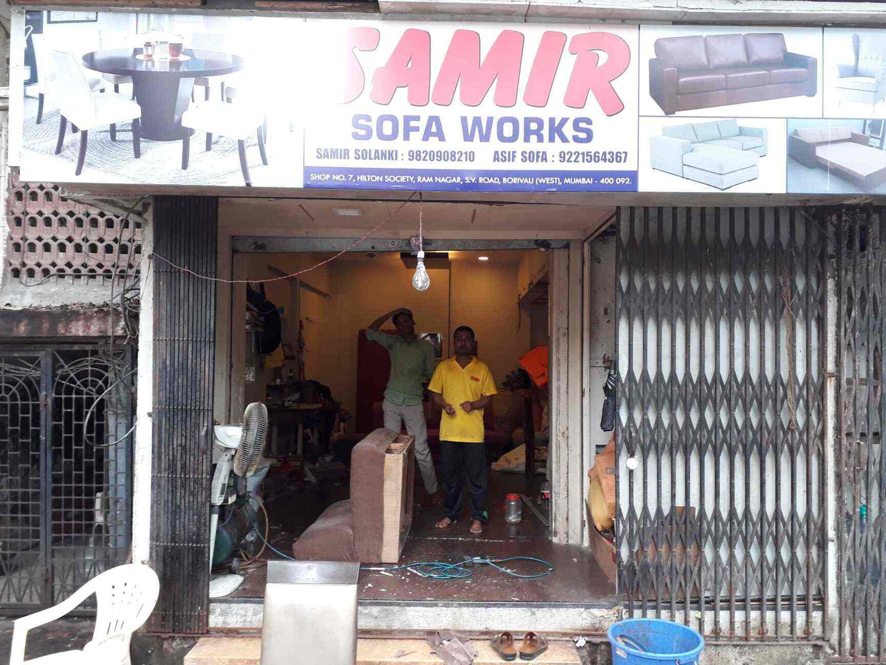 Catalogue - Samir Sofa Works in Ram Nagar-Borivali West , Mumbai - Justdial