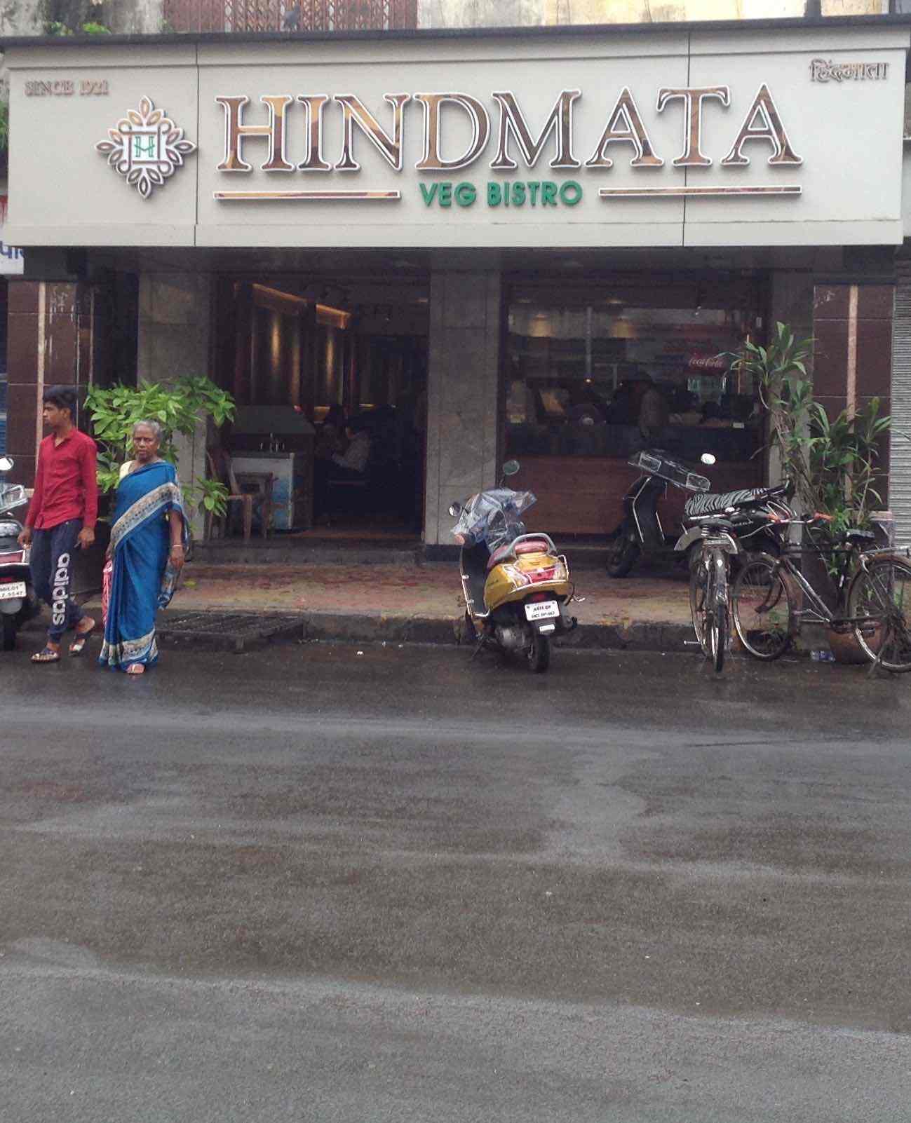 Top Pure Veg Delivery Restaurants near Bayside MallHaji Ali Best Pure Veg Food Home Delivery