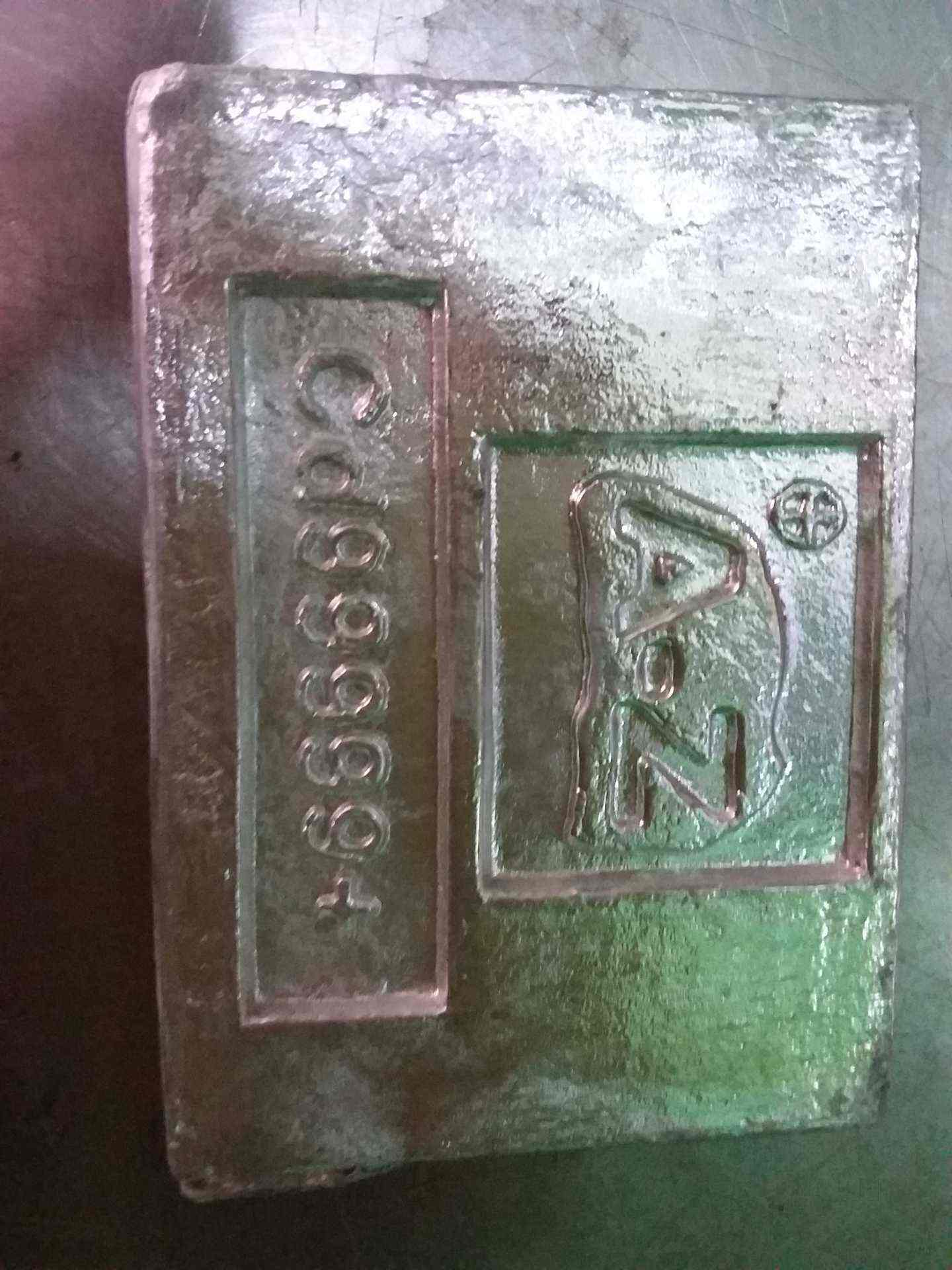 Fine Metal INDIA, Pydhonie Chemical Dealers in Mumbai Justdial