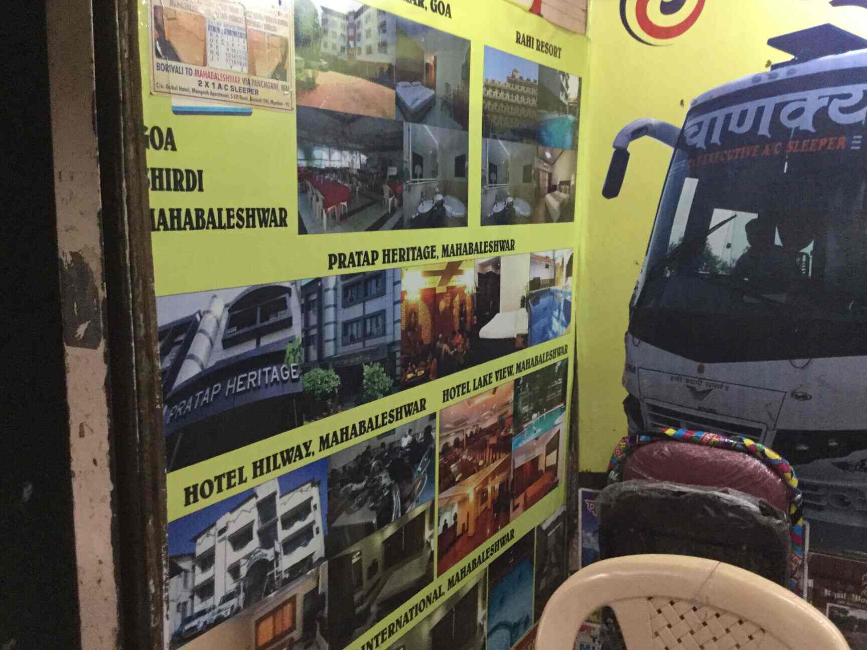 Top Bus Services For Adlabs Imagica in Bhayandar East, Mumbai near me