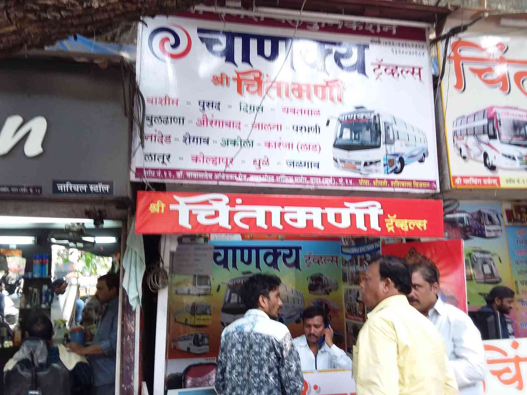 Top Bus Services For Adlabs Imagica in Bhayandar East, Mumbai near me