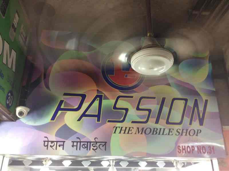 Passion Mobile Shop in Andheri West,Mumbai Best SonyMobile Phone
