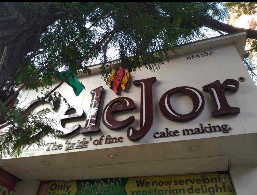 Celejor, Grant Road Cake Shops in Mumbai Justdial