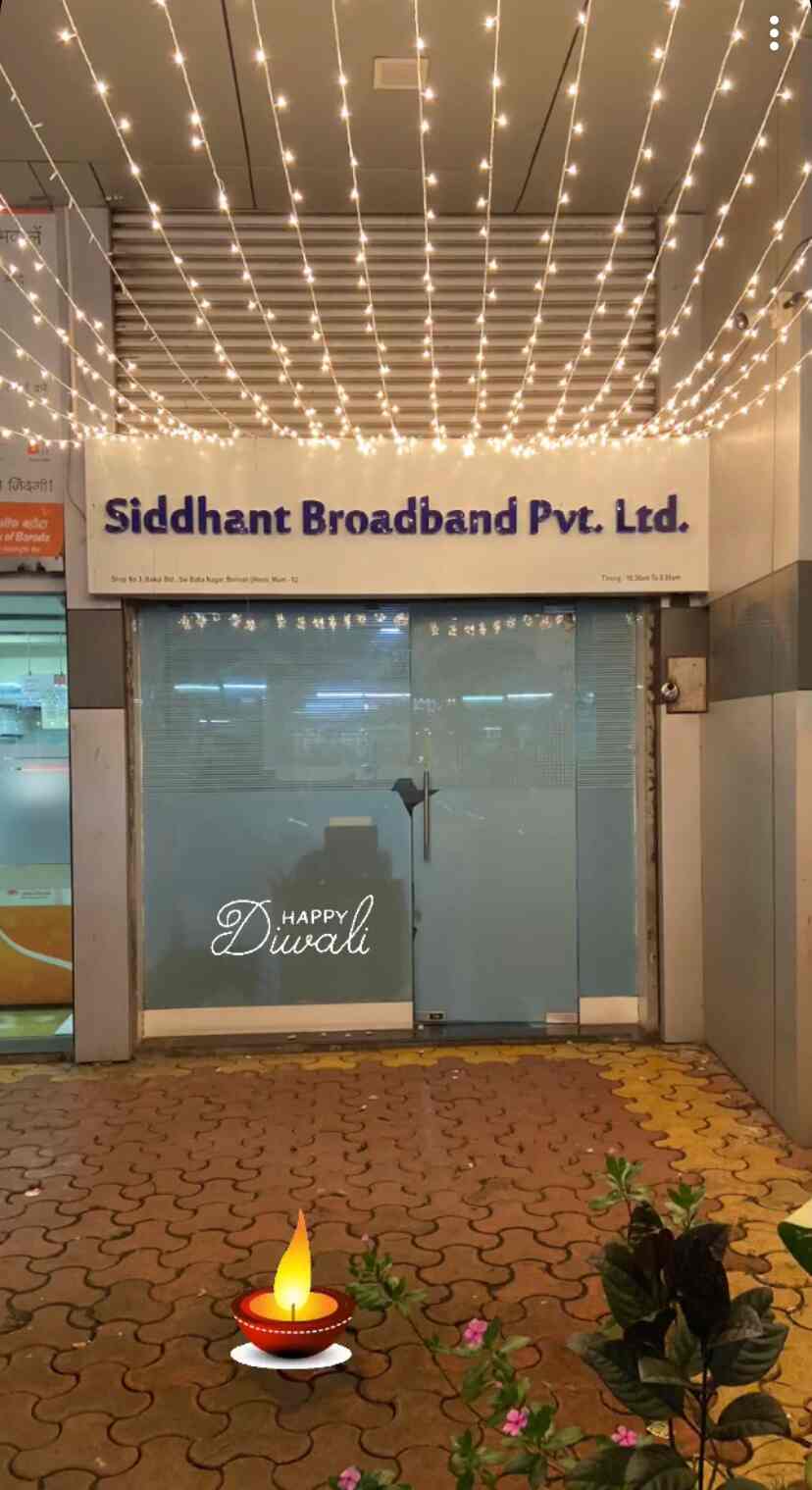 Siddhant Broadband Pvt Ltd in Borivali West,Mumbai Best Airtel