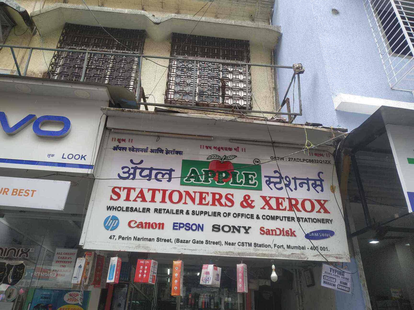 Apple Stationery & Xerox in Fort,Mumbai Best Stationery Shops in