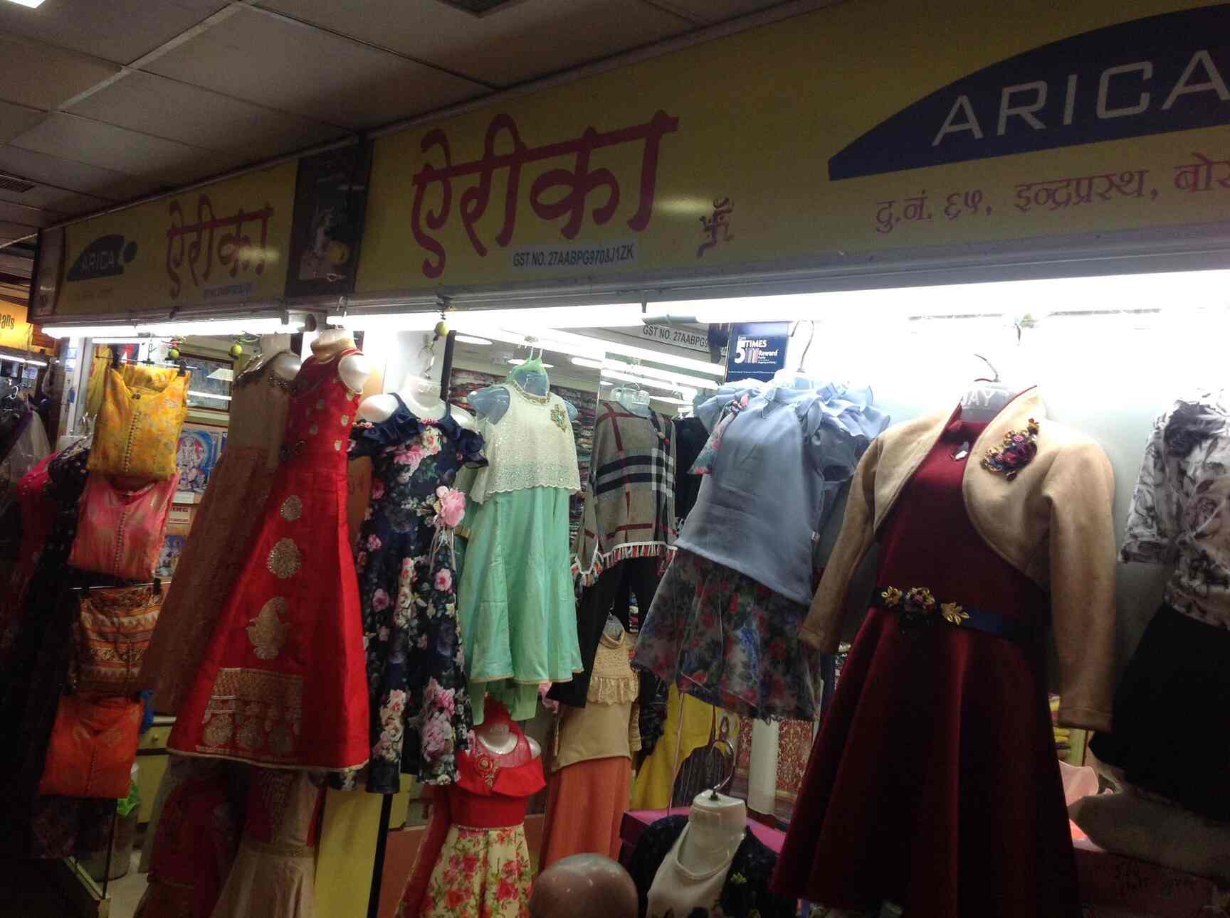 ghagra choli shops in borivali