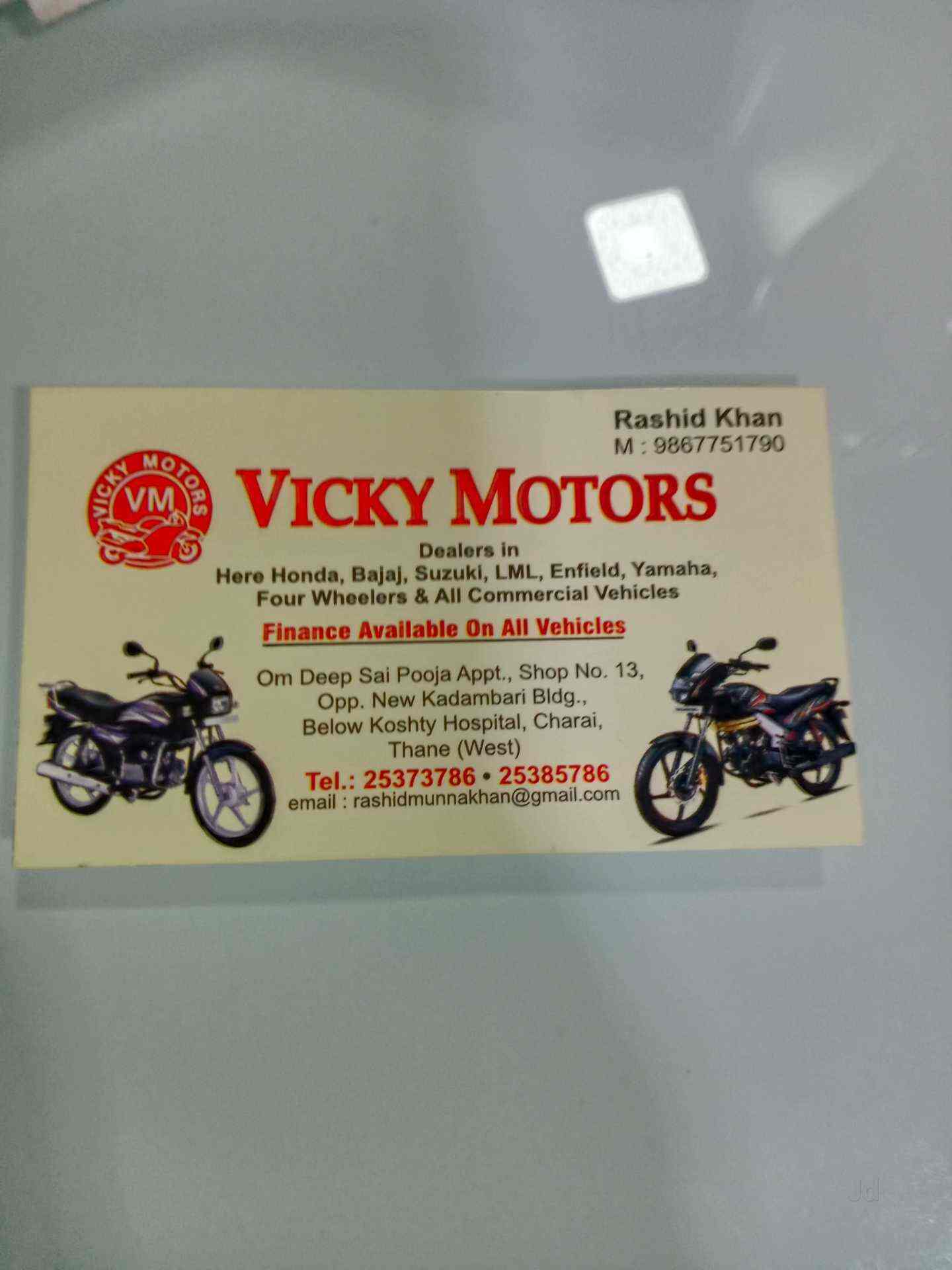 vicky 100cc price