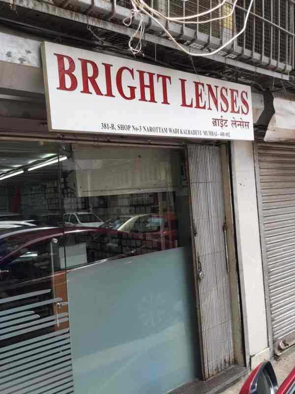 Bright Lenses in Kalbadevi,Mumbai Best Contact Lens Dealers in Mumbai