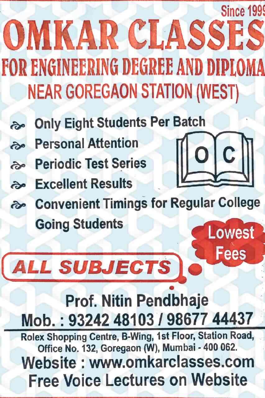 Top Tutorials For Nios in Vasai West Best Coaching Classes For Nios