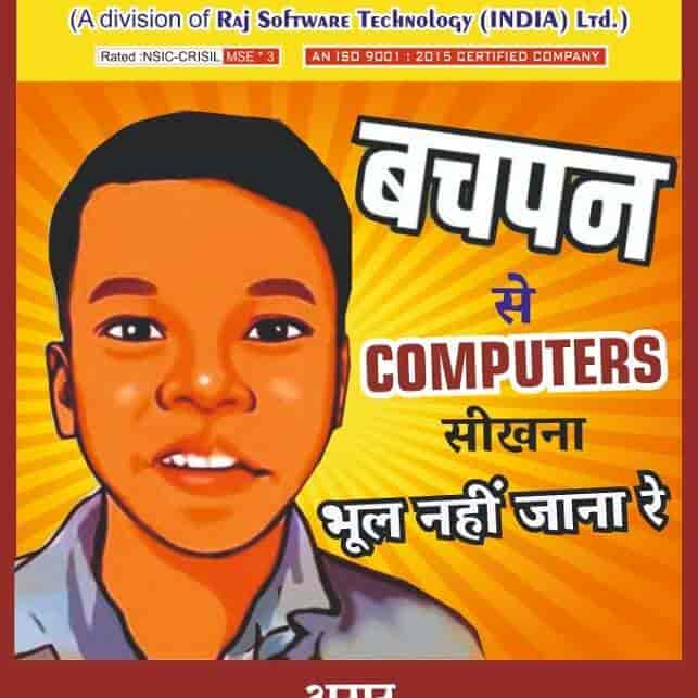 Raj Dahisar Raj Computers Academy in Dahisar East,Mumbai Best