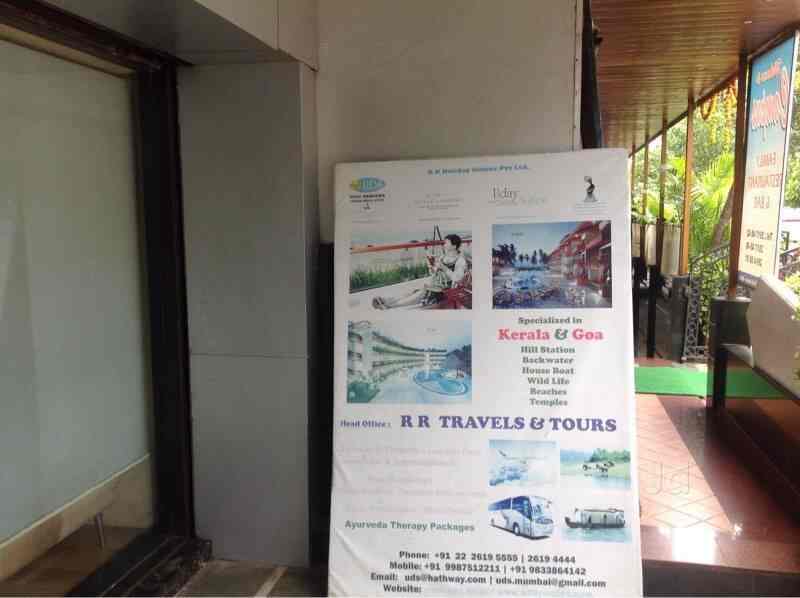 R R Travels & Tours (Head Office) in Vile Parle East,Mumbai Best Travel Agents in Mumbai