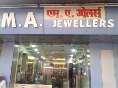 Ma jewellers deals