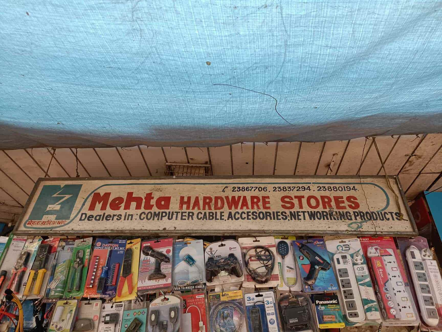 Mehta Hardware Store in Grant Road,Mumbai - Best Computer Accessory ...