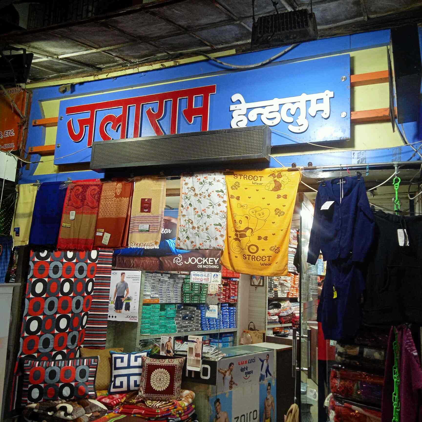 Top Sleepwell Pillow Dealers in Anand NagarDahisar East Best