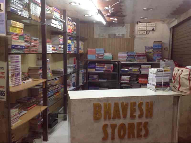 Bhavesh Book Shop (Thakkar Shopping Mall), Borivali West Book Shops