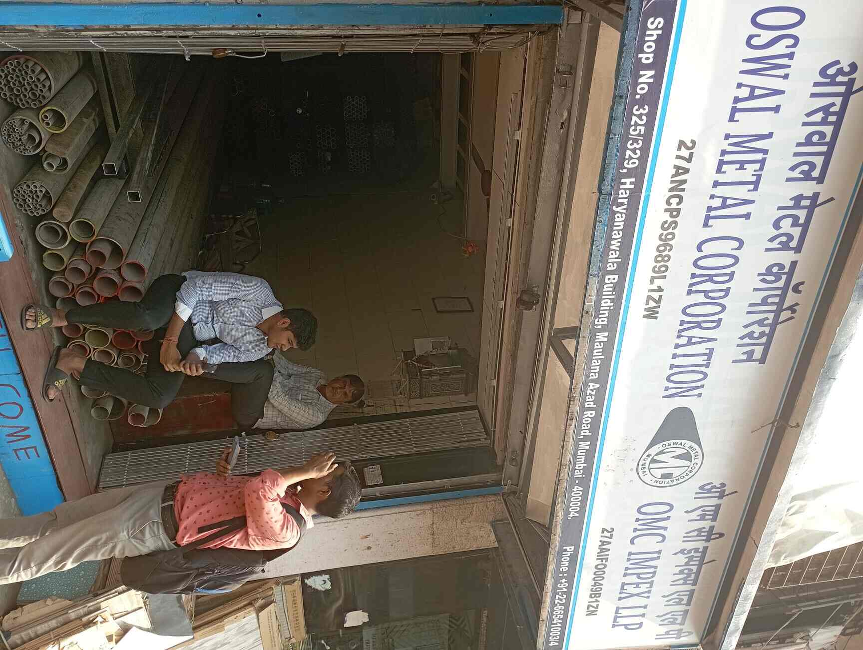 Catalogue Oswal Metal Corporation in Girgaon , Mumbai Justdial