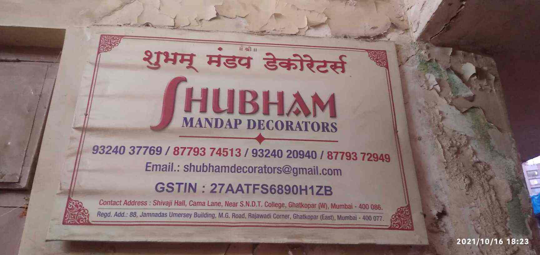 Shubham Mandap Decorators in Ghatkopar West,Mumbai Best Lighting Decorators in Mumbai Justdial